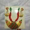 Assamese Jewellary